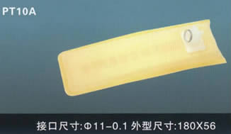 汽車電動(dòng)燃油泵過(guò)濾網(wǎng)