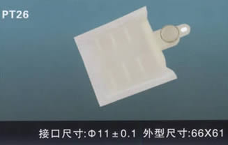 汽車電動燃油泵過濾網(wǎng)