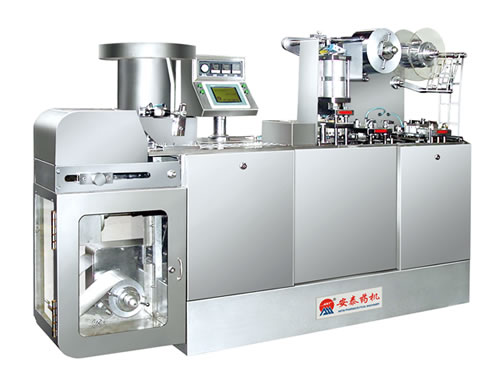 感應(yīng)自檢式成型鋁泡罩包裝機(jī)(硬雙鋁包裝機(jī))