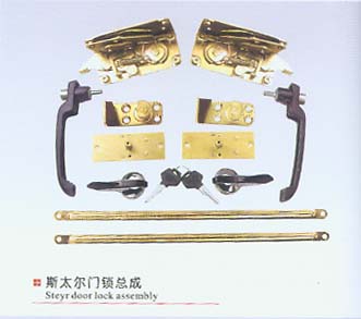 斯太爾門鎖總成