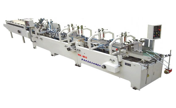 帶預折全自動高速糊盒機