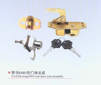 野馬6481后門鎖總成