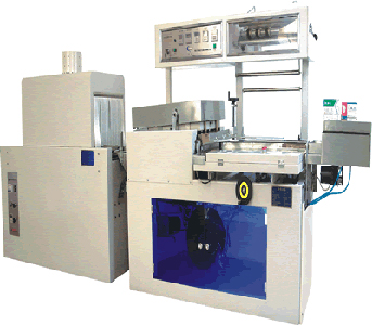 遠紅外熱收縮包裝機