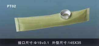 汽車電動燃油泵過濾網(wǎng)