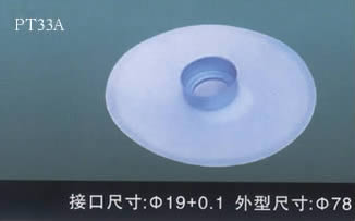 汽車電動(dòng)燃油泵過(guò)濾網(wǎng)