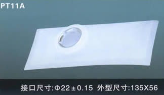 汽車電動(dòng)燃油泵過濾網(wǎng)