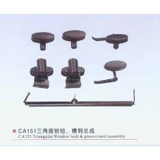 CA151三角窗鎖鈕、槽鋼總成