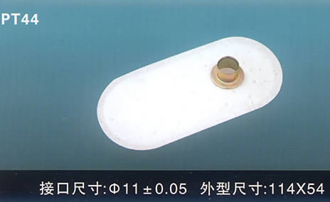 汽車電動燃油泵過濾網