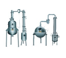 ZN.QN系列真空濃縮罐