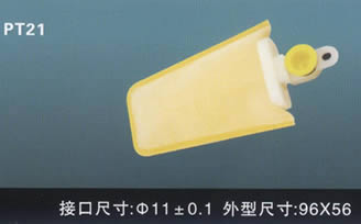 汽車電動(dòng)燃油泵過(guò)濾網(wǎng)