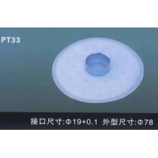 汽車(chē)電動(dòng)燃油泵過(guò)濾網(wǎng)