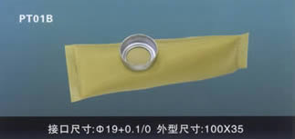 汽車電動(dòng)燃油泵過濾網(wǎng)