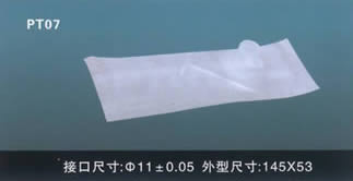 汽車電動燃油泵過濾網