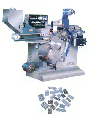 自動鋁塑包裝機