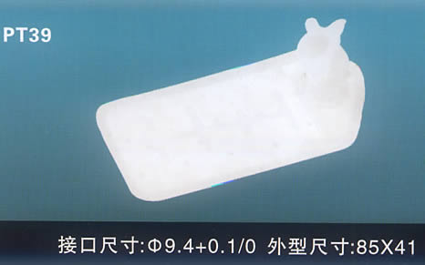 汽車電動燃油泵過濾網(wǎng)