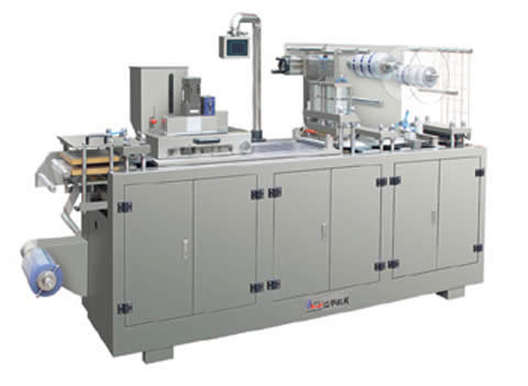 泡罩包裝機(jī)