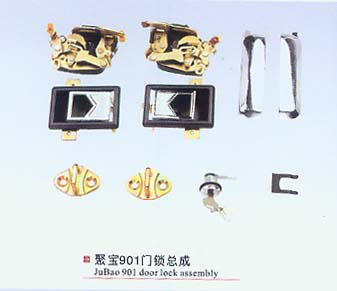 聚寶901門鎖總成