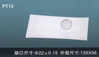 汽車電動燃油泵過濾網(wǎng)