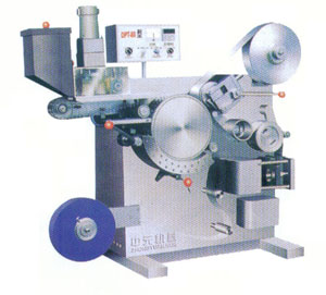 鋁塑包裝機(jī)