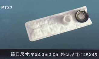 汽車電動燃油泵過濾網
