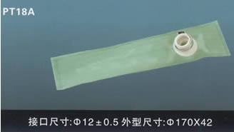 汽車電動燃油泵過濾網