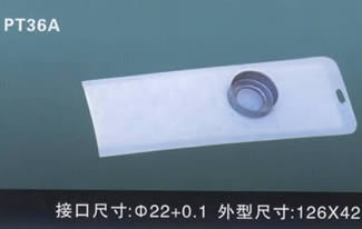 汽車電動燃油泵過濾網(wǎng)