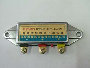 調(diào)節(jié)器