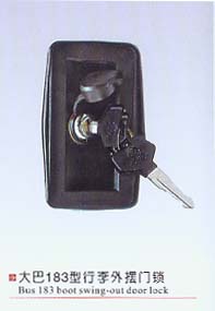 大巴183型行李外擺門鎖