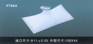 汽車電動燃油泵過濾網