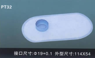 汽車電動燃油泵過濾網