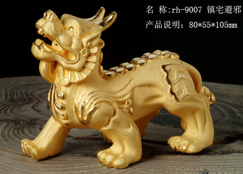 絨沙金工藝品 鎮(zhèn)宅避邪