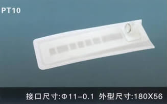 汽車電動燃油泵過濾網