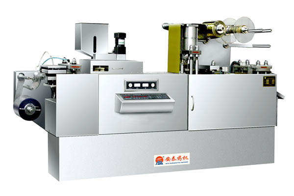 平板式自動泡罩包裝機