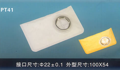 汽車電動燃油泵過濾網