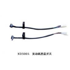 花冠、卡羅拉車門外把手