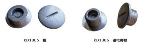 磁電機帽
