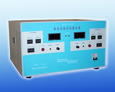 數控脈沖電源
