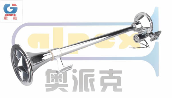 單桿低音電控氣喇叭（五角星）