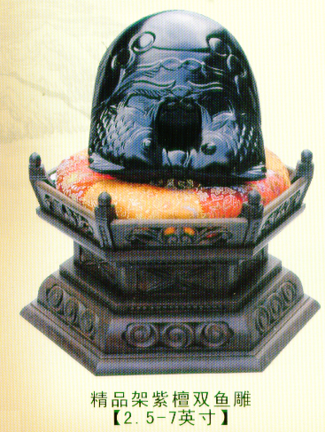 精品架紫檀雙魚雕