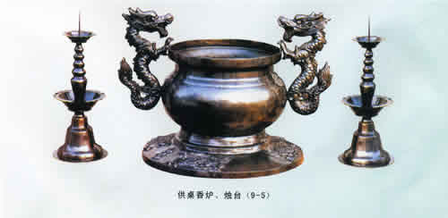 供桌香爐、燭臺