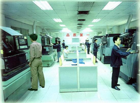 溫州慢走絲加工