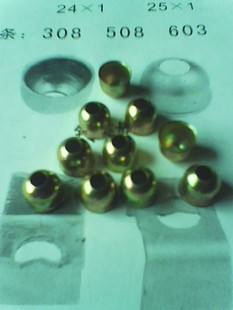 供應玲瓏等緊固件