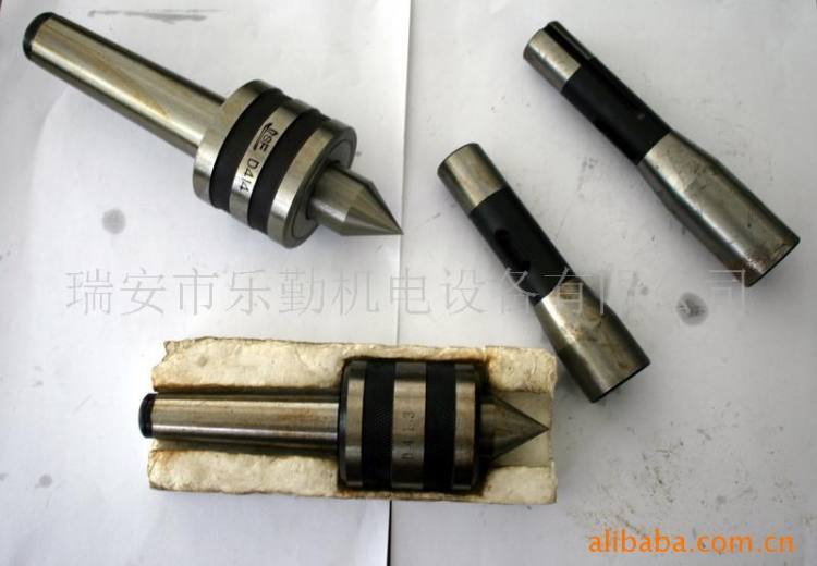 供應數控活動頂尖