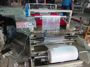 書皮對(duì)折機(jī)