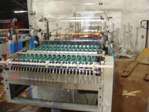 平臺對折連體制袋機