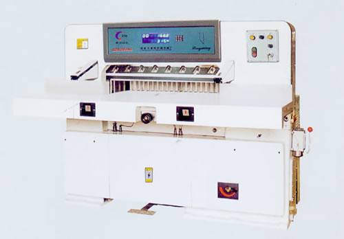 QZX-203AG雙數顯型對開切紙機