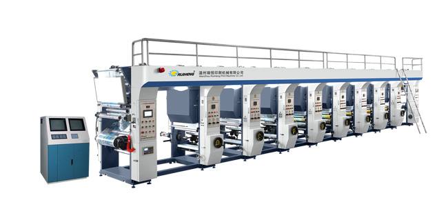 RHYJ800-1200C3型中速電腦自動套色凹版印刷機