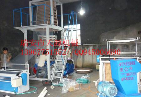 OPP簡(jiǎn)易分切機(jī)