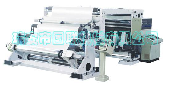 GT-HS2580型 全自動高速分切機