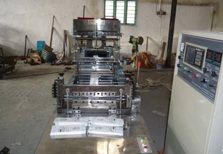 紙張環(huán)保中封制袋機(jī)